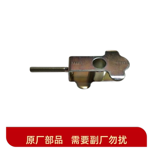 适用铃木摩托车GW250链条调节器DL250拉子GSX250R调节器导板螺丝