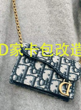 链条内胆单买链条不掉色