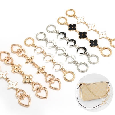 蔻驰延长链条配件不掉色