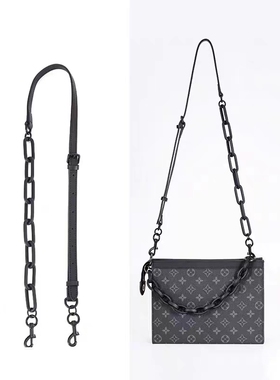 适用lv19号洗漱包改造26号内胆黑色老花男生手包改造肩带斜跨配件