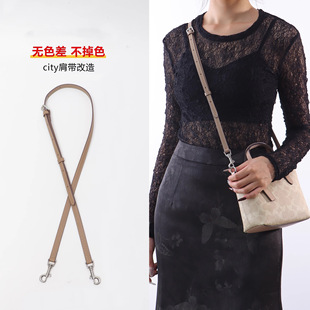 适用coach蔲驰city15 23肩带替换mini托特包斜挎包带子配件
