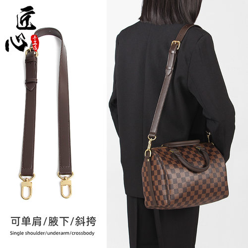 适用于lv棋盘格speedy30肩带改造25枕头包斜挎调节sp20替换短款带