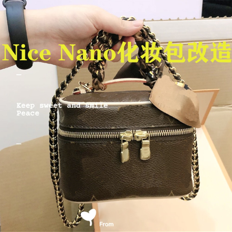 适用lv配件化妆包肩带nice nano改造mini链条包带D扣包链内胆丝巾 服饰配件/皮带/帽子/围巾 包带 原图主图