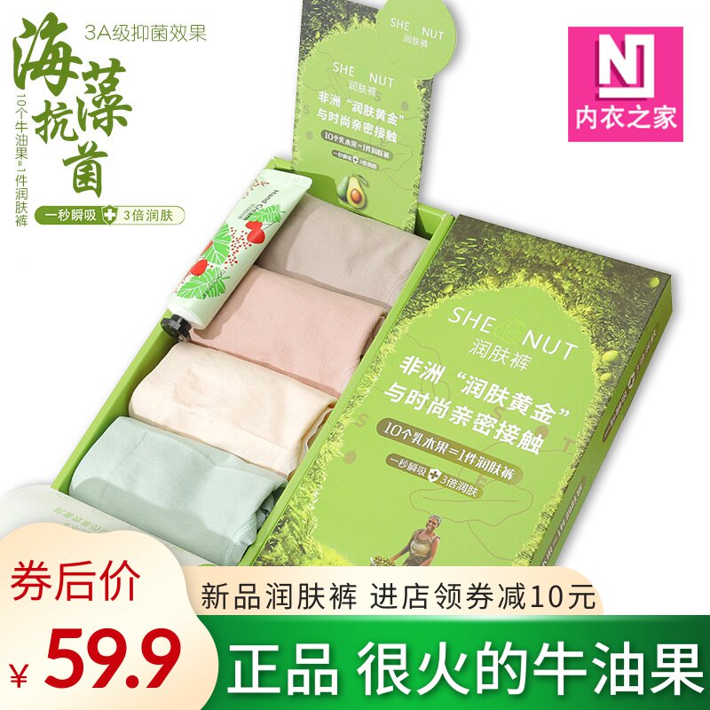 网友分享在meiguo.com的图片