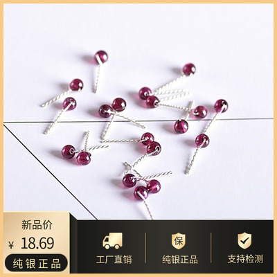 天然紫牙乌石榴石手作风养耳洞