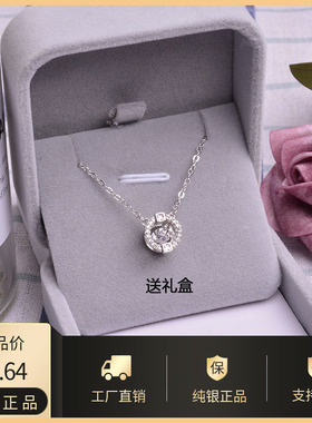 小众纯银跳动的心短款ins吊坠