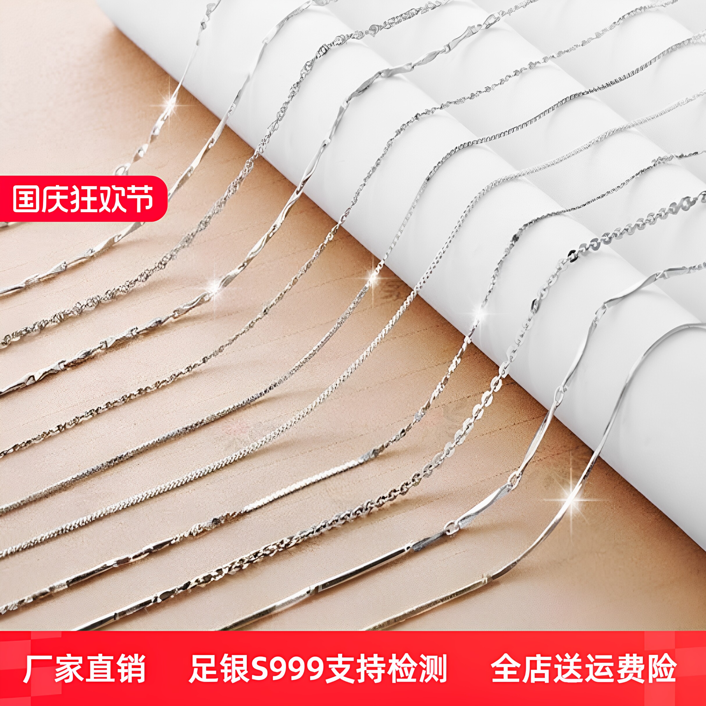 S999千足银项链女正品老银简约百搭纯银长款锁骨链子无吊坠匠人潮
