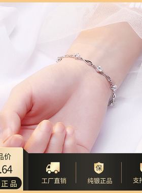 纯银人鱼泪生日礼物送女友首饰品