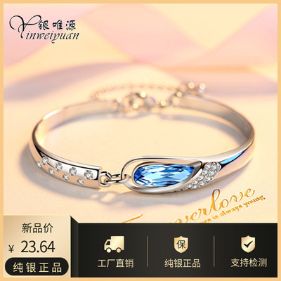 手链生肖幸运本命年红绳