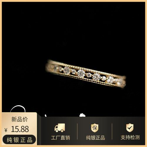 925纯银镀14K金戒指 镶嵌锆钻 罗马风镂空精致戒指风格戒指