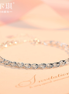 正品S999纯银凤尾手链女民族风简约复古足银饰品学生刻字生日礼物