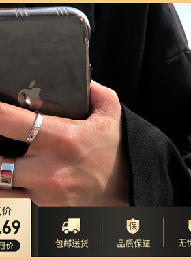 阿柴J26 INS风简约S925纯银个性光圈光面开口情侣礼物银戒指