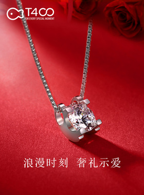 镶嵌莫桑石锁骨链礼物送女朋友