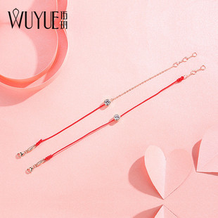 伍玥极细 小红绳手链女韩版红线单钻925银半绳半链镀玫瑰金本命年