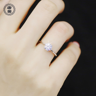 PT950镶嵌莫桑石小众设计六爪钻石求婚结婚纯银镀18K白金戒指时尚