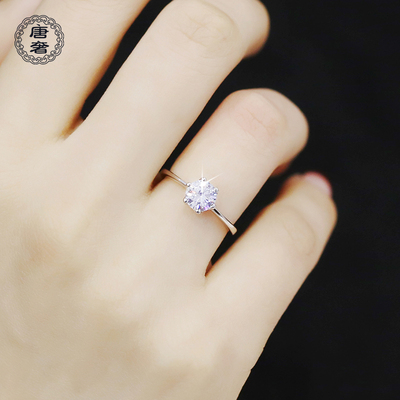 PT950镶嵌莫桑石小众设计六爪钻石求婚结婚纯银镀18K白金戒指时尚