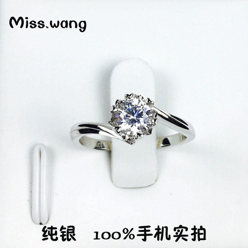 PT950莫桑石戒指雪花钻戒六爪钻戒女款 纯银戒指白金仿真戒指婚戒