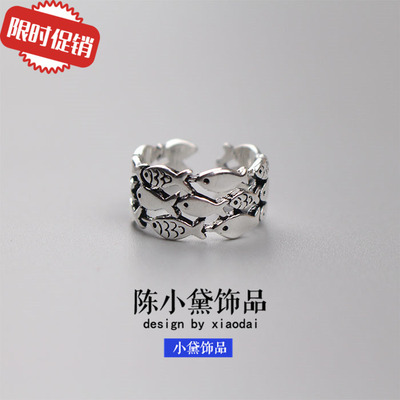 可爱小鱼萌游鱼s925纯银潮人原创创意戒指女指环日韩简约开口可调