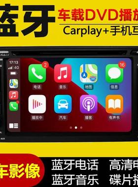 适用于日产骊威阳光骐达颐达奇骏轩逸逍客骏逸启辰专用DVD一体机