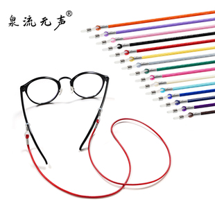韩国时尚 饰 蜡绳眼镜防滑绳简约百搭墨镜挂绳防丢眼镜链眼镜带装