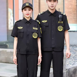 保安制服蓝色上衣裤 保安服夏季 执勤套装 男保安服夏装 511速干短袖