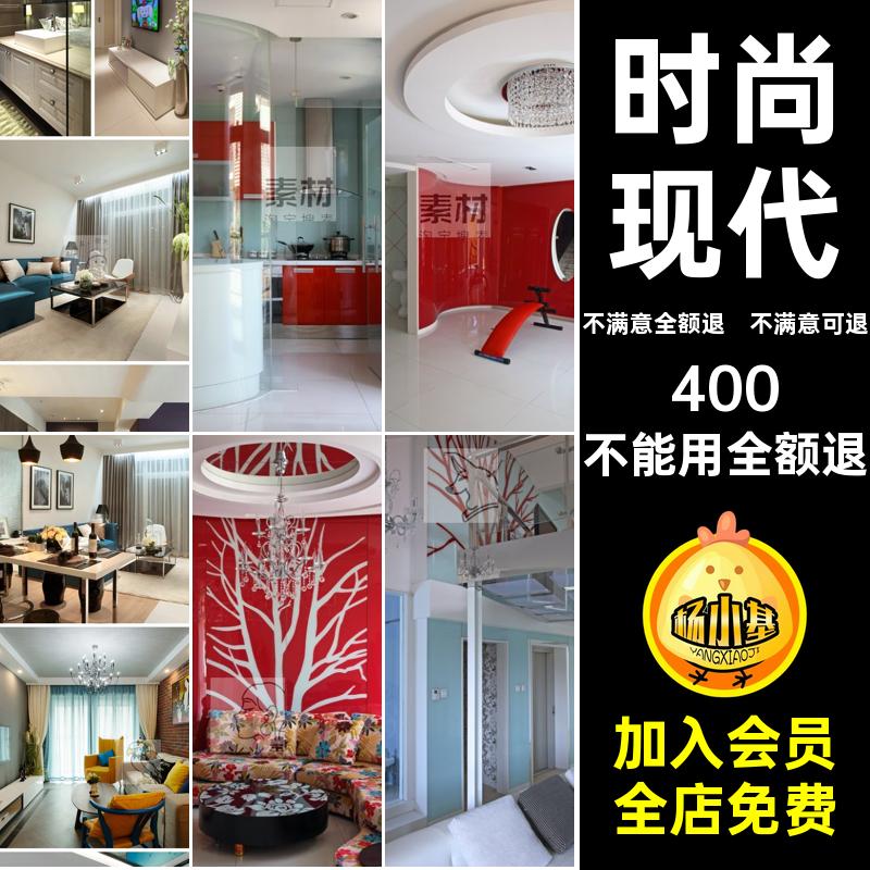 家居装修室内设计效果图高清图片客厅现代卫生间室内装修卧室家装