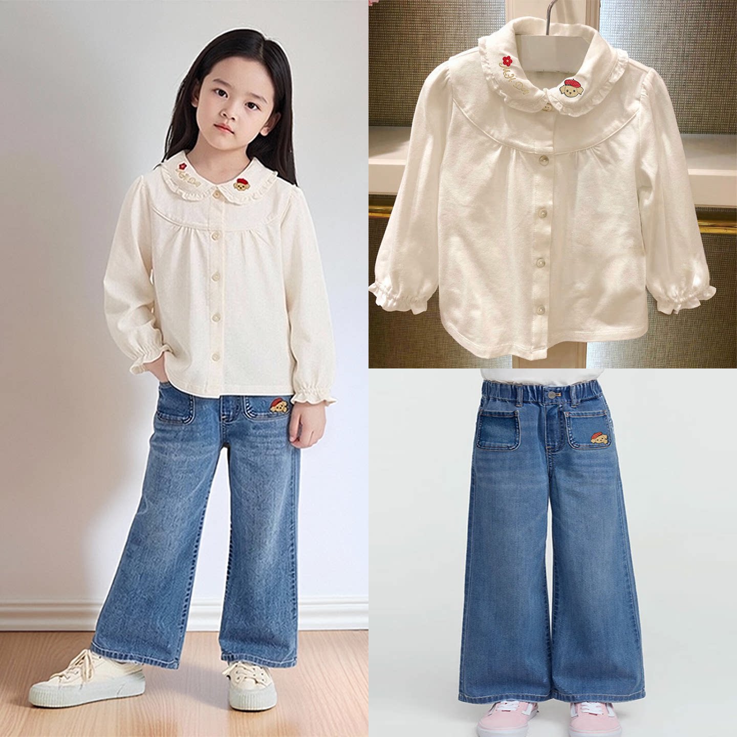 春夏新款围尼小熊女童休闲时尚宽松微阔腿常规薄款牛仔裤验货品质