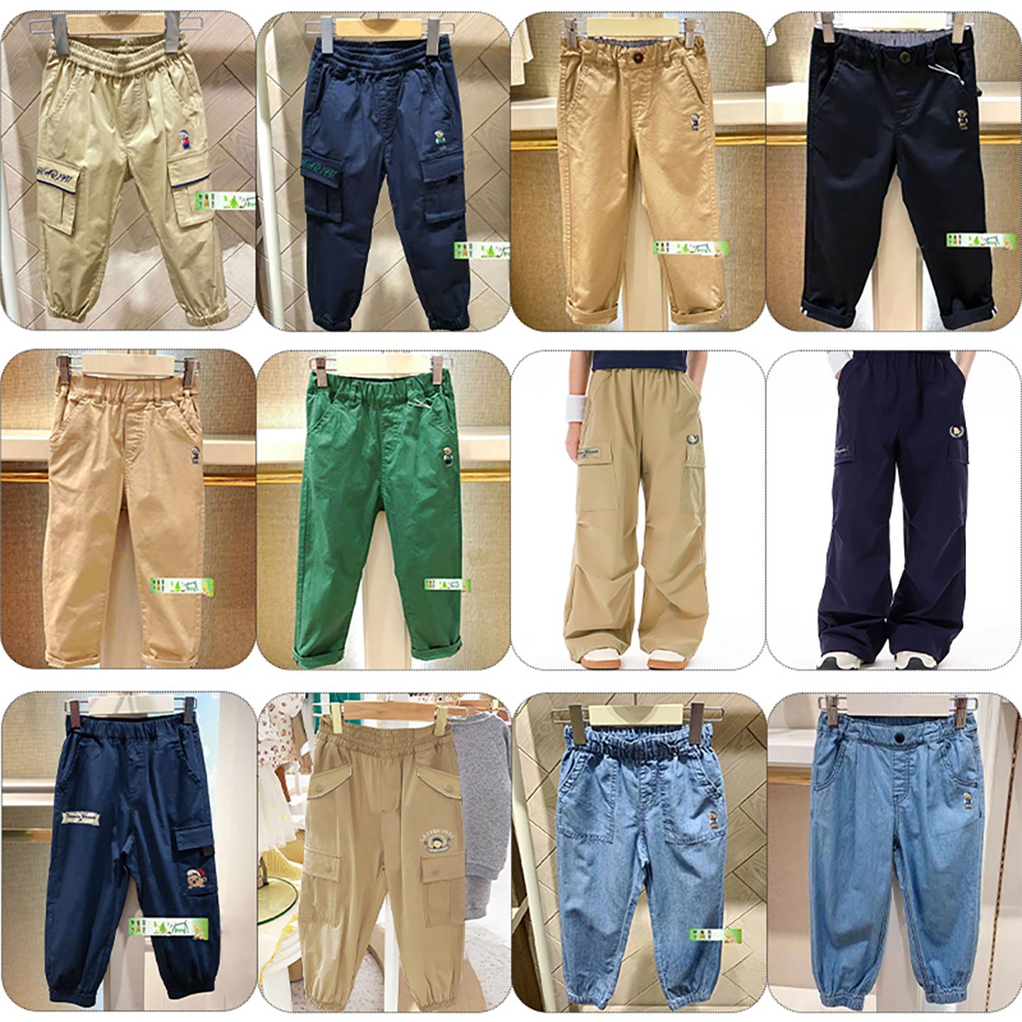 清仓春秋休闲裤童装纯棉