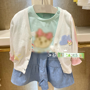 防晒服纯棉休闲外套空调服验货品质 清仓围尼小熊女童针织薄款 开衫