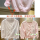清仓春夏围尼小熊女童针织开衫 空调服儿童宝宝防晒衣验货品质
