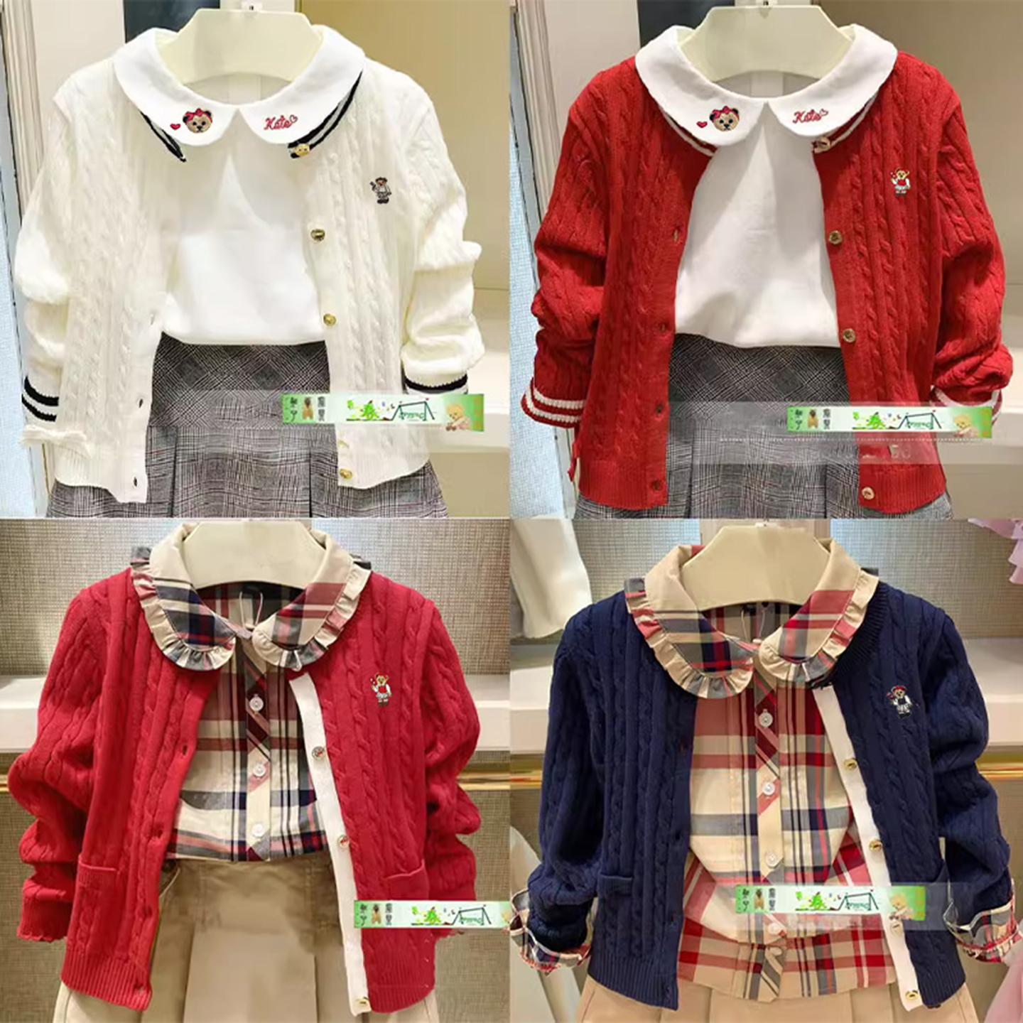 特清春春秋冬小熊女儿童纯棉针织开衫宝宝休闲毛衣验货品质抗起球,童装/婴儿装/亲子装,毛衣/针织衫,淘宝优惠券,粉丝福利购,淘宝优惠卷