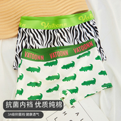 2025新款 抗菌裆平角印花可爱学生舒适透气中腰女短裤 女士棉款 内裤