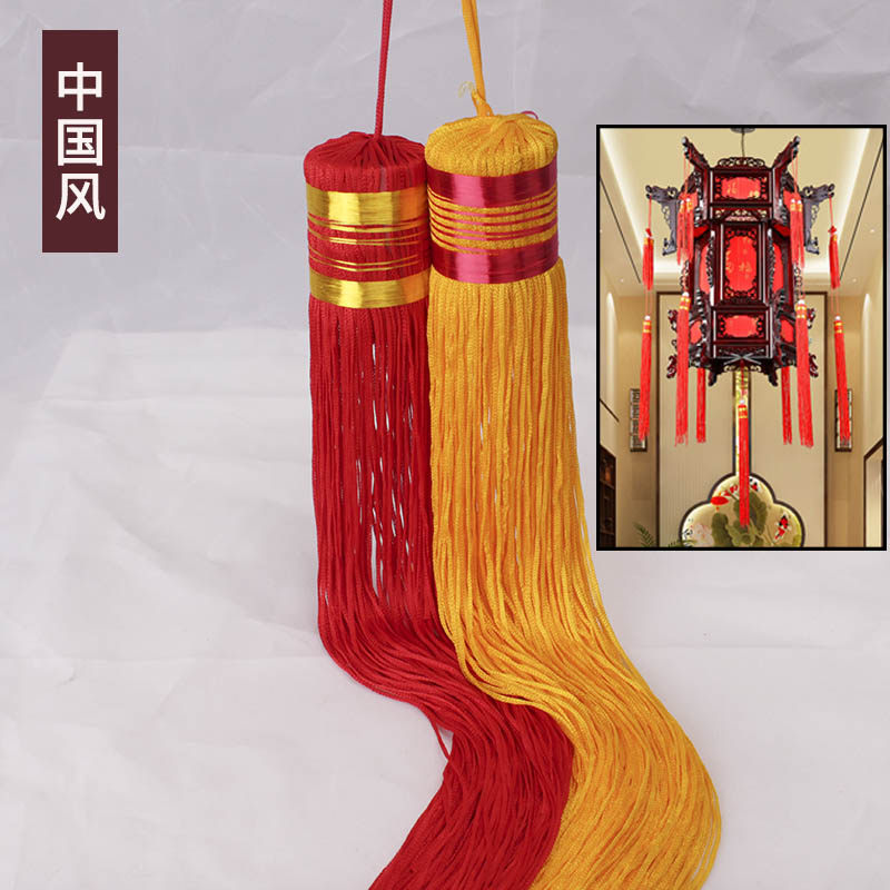 中国结流苏穗子古风宫灯、灯笼装饰红黄色吊穗吊须民间特色手工艺,特色手工艺,中国结,淘宝优惠券,粉丝福利购,淘宝优惠卷