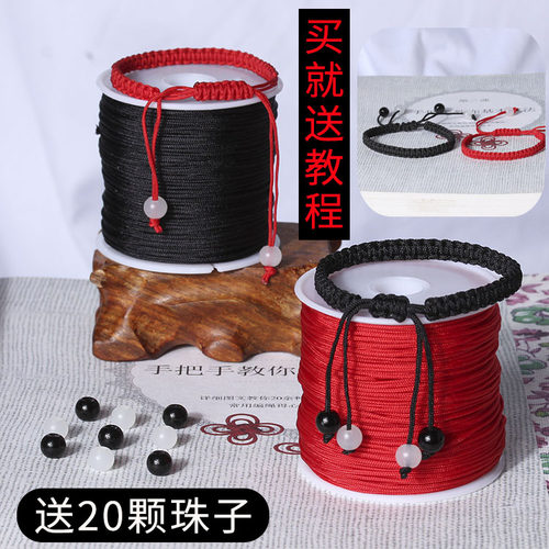 编绳线材72号玉线结实耐磨