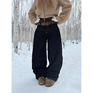 男女潮流宽松休闲百搭拖地长裤 高街垂感弯刀牛仔裤 美式 NECOYEP
