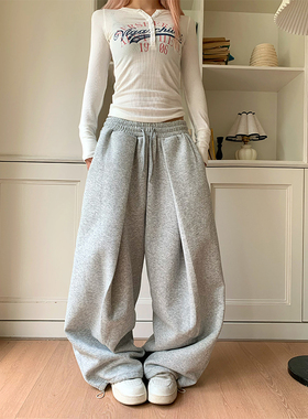 NECOYEP 美式字母刺绣抽绳卫裤男女宽松百搭阔腿拖地直筒长裤