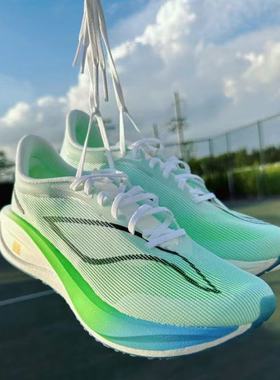 飞电5C超轻碳板跑鞋减震回弹4c竞速跑步鞋儿童透气运动鞋赤兔8pro