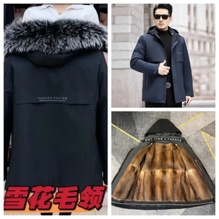 江誉男士派克服真貂毛青根貂毛内胆可拆卸真皮毛一体男士皮草