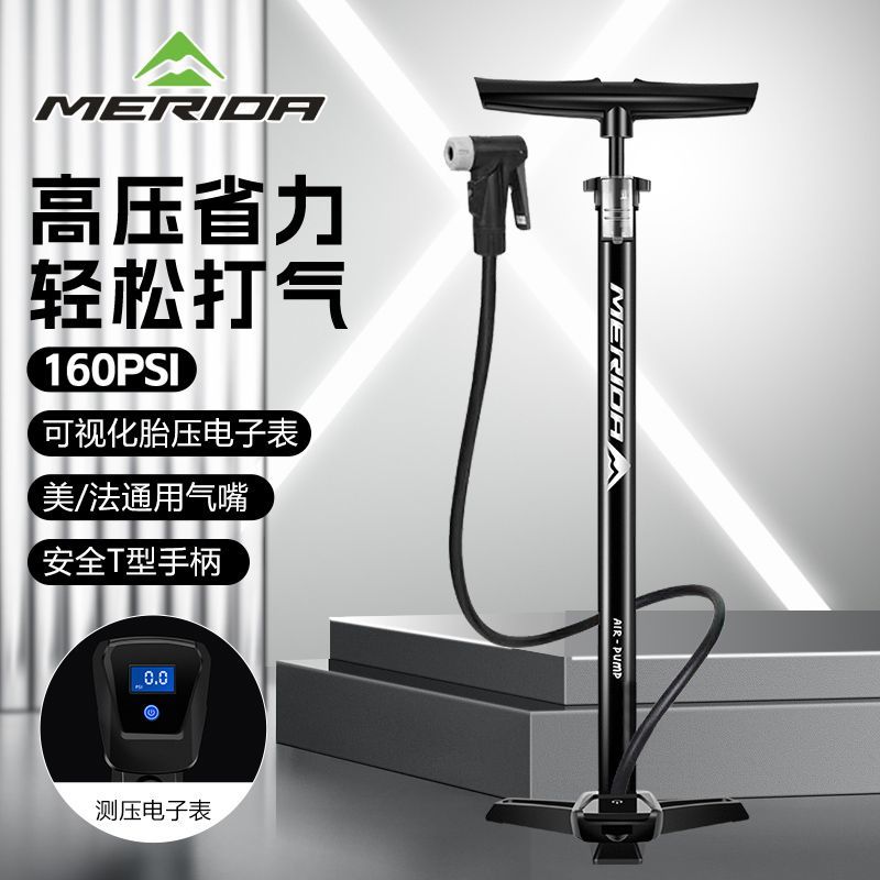 美利达家用气筒高压电子表