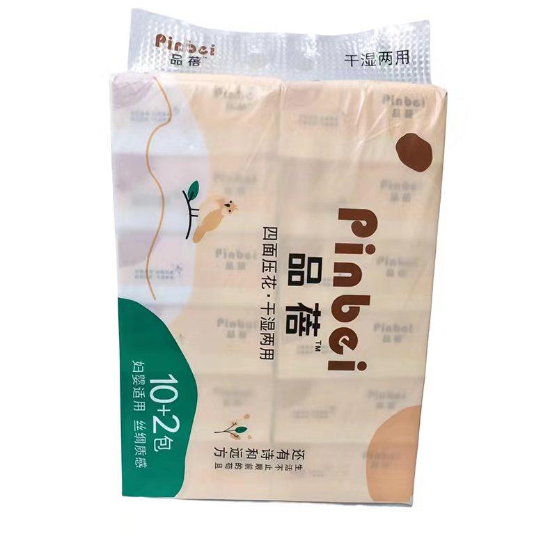 140mm*180mm品蓓加厚抽纸压花纸巾原生浆五层面巾纸餐巾纸包邮,洗护清洁剂/卫生巾/纸/香薰,抽纸,淘宝优惠券,粉丝福利购,淘宝优惠卷