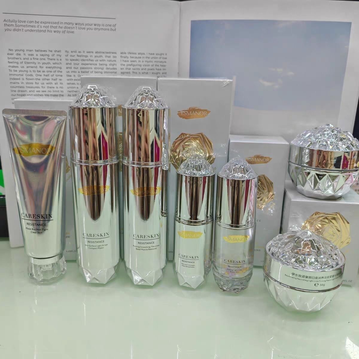 伊水妆源水乳霜保湿补水提亮淡纹祛皱紧致舒缓正品化妆品女