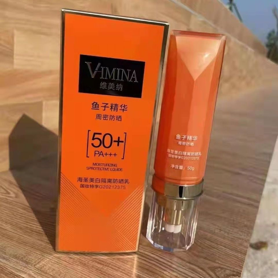 维美纳鱼子精华周密防晒海圣美白防晒乳50倍轻薄透气护肤学生可用
