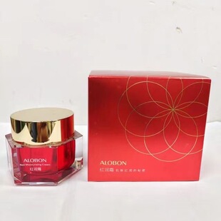 专柜AIOBON雅邦红润霜50g素颜提亮肤色水润光泽正品