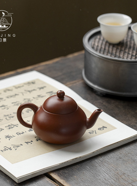 归景丨弯梨丨紫砂壶手工潮州朱泥手拉壶单人喝茶专用泡茶壶功夫茶
