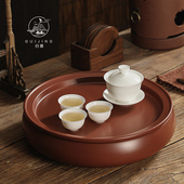 潮州朱泥茶船紫砂茶盘手拉干泡台茶台茶海功夫茶圆形茶托潮汕茶具