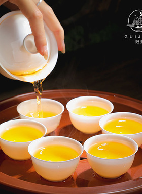 潮州骨瓷茶杯茶具组合薄胎正骨一碗三杯高档品茗杯功夫茶杯家用