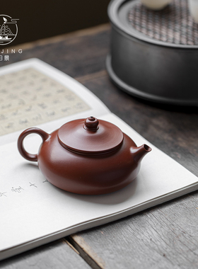 归景丨寒江丨潮州朱泥手拉壶手工紫砂壶茶壶泡茶泥壶原矿潮汕高端