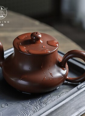 归景丨陈腐朱泥丨潮州手拉壶纯手工朱泥紫砂壶君德全手工紫砂壶