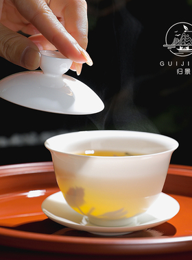 潮州骨瓷盖碗功夫茶茶具三才碗超薄透薄胎凤凰茶专用带盖茶碗中式