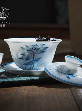 归景丨清荷丨手绘盖碗三才羊脂玉陶瓷茶碗单个高档釉下彩功夫茶